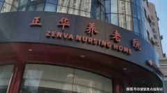 姜惠兴正在医疗设备范畴深耕多