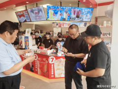 奉行监管取帮扶相连系的工